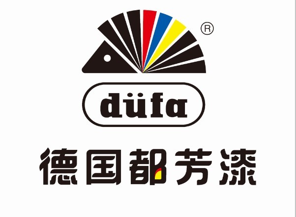 关于德国都芳漆 德国都芳漆(düfa)是由德国梅菲特工业集团(meffert