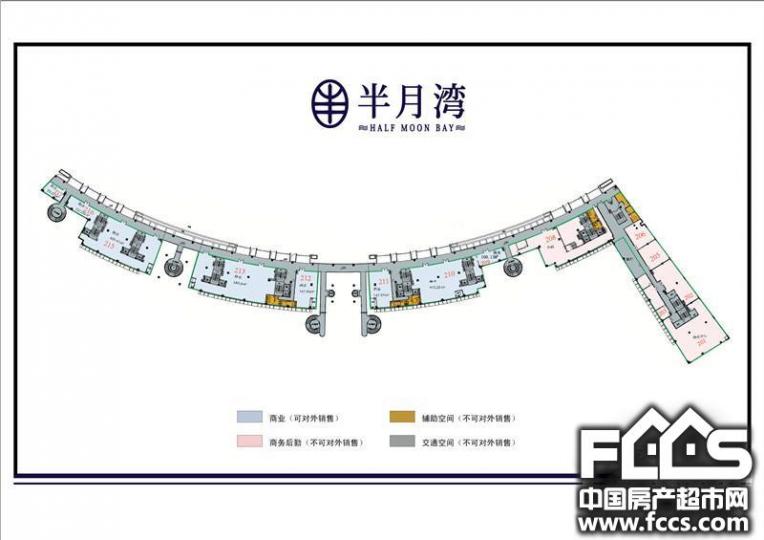 半月湾户型图户型 参考面积:约平米