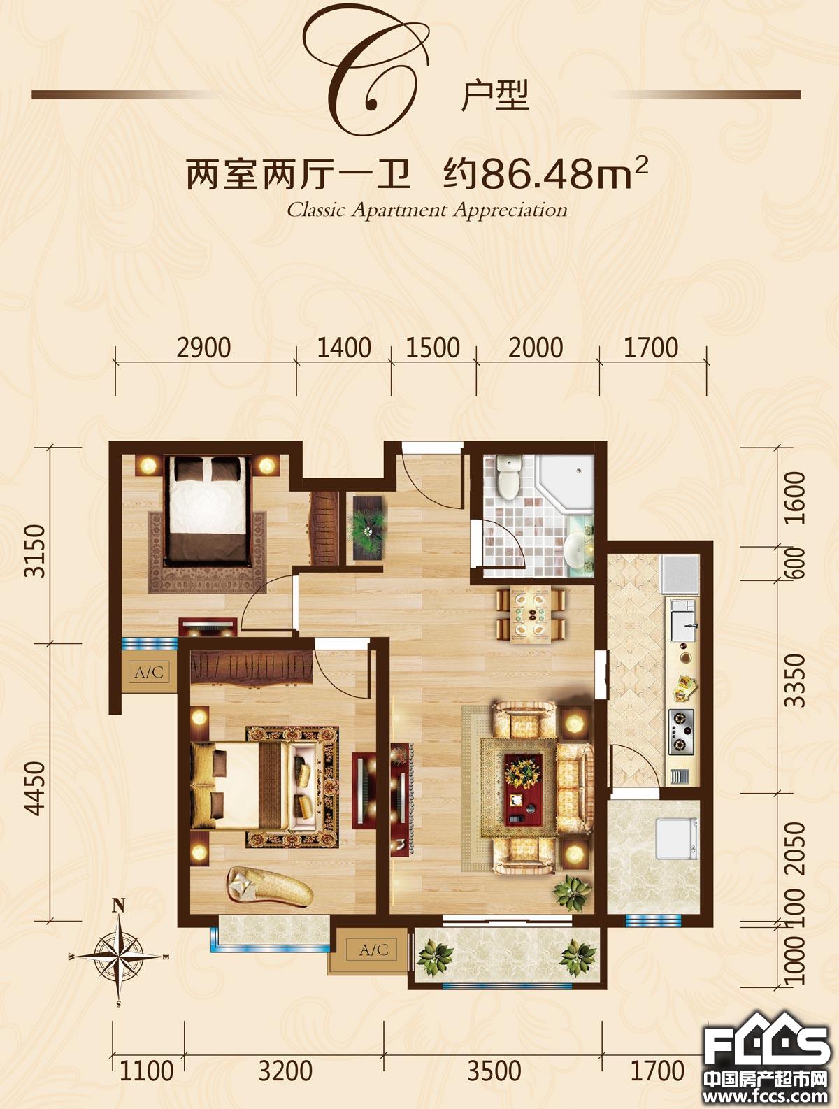 包头富力城户型图库,富力城,小区频道 - 包头房产超市