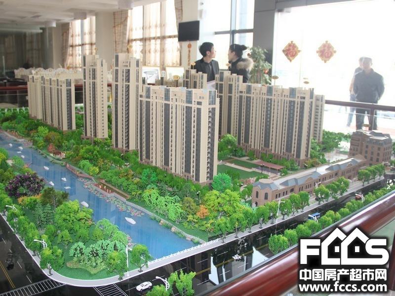 正太周山汇水 实景图