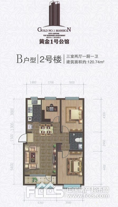 淄博黄金1号公馆户型图库,黄金1号公馆,小区频道