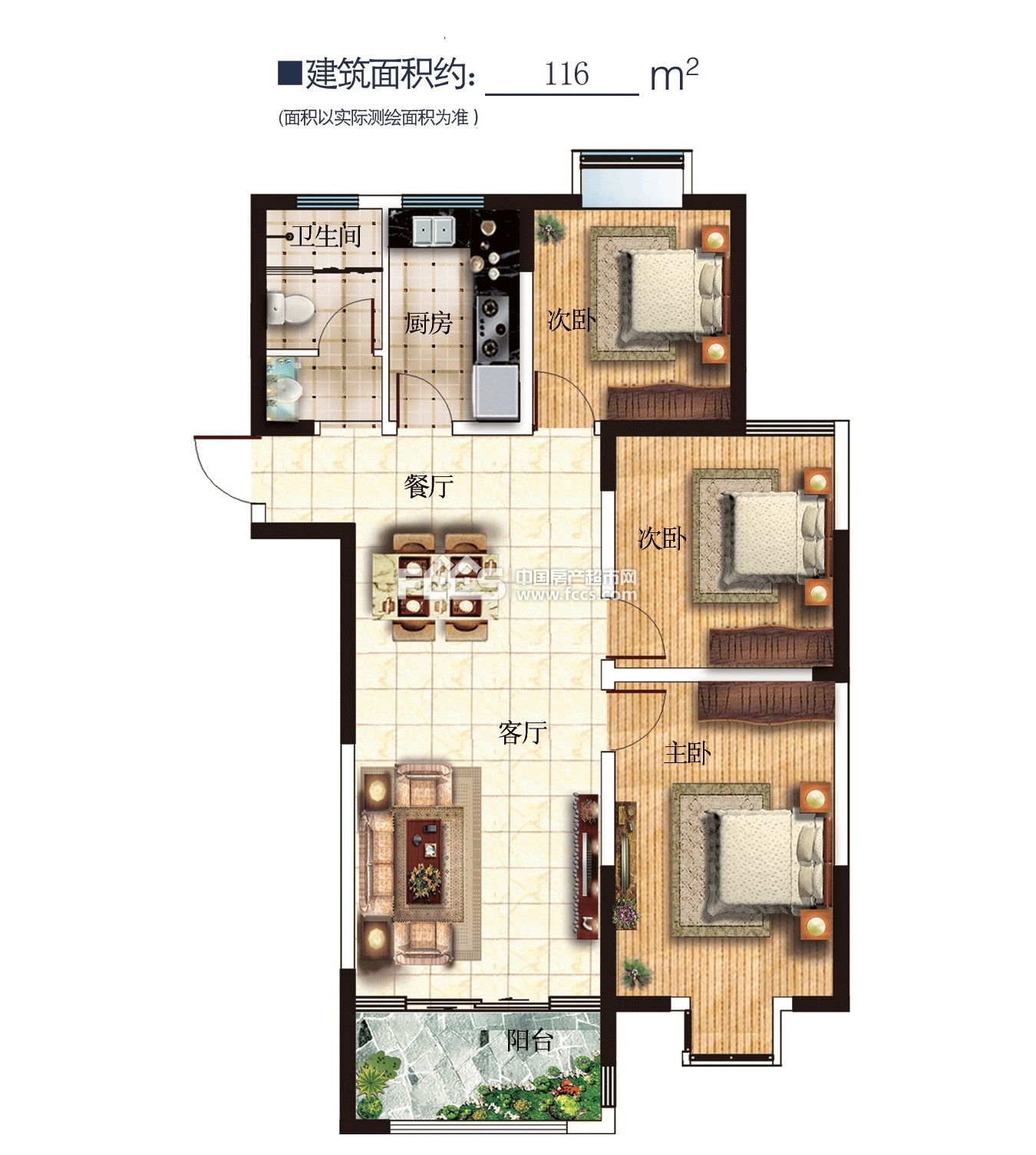 临沂滨河·新天地户型图库,滨河·新天地,小区频道 临沂房产超市网