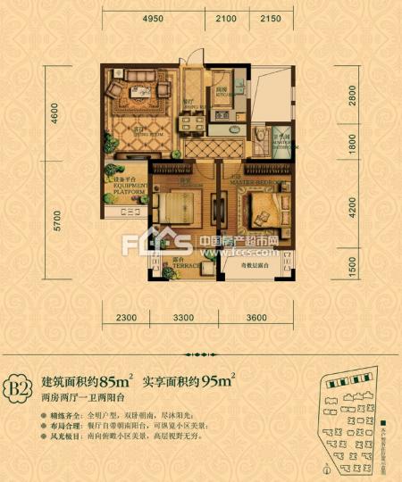 [嘉盛龙庭]3163267「嘉兴房产超市」