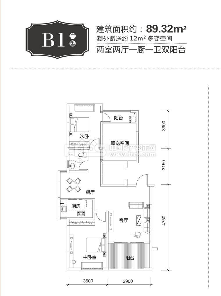 名匠誉峰