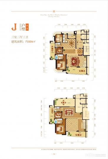 衢州房产超市网 衢州小区 柯城区小区 瑞宏·阳光水岸户型编号 k2 楼