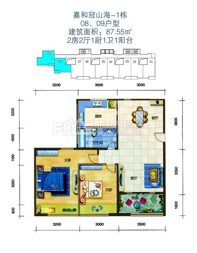 北海嘉和·冠山海户型图库,嘉和·冠山海,小区频道