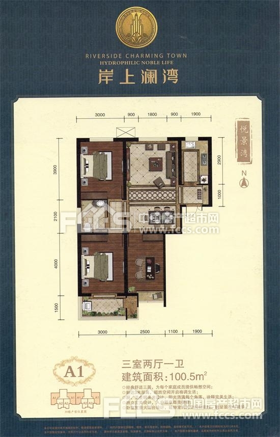 秦皇岛岸上澜湾户型图库,岸上澜湾,小区频道 - 秦皇岛