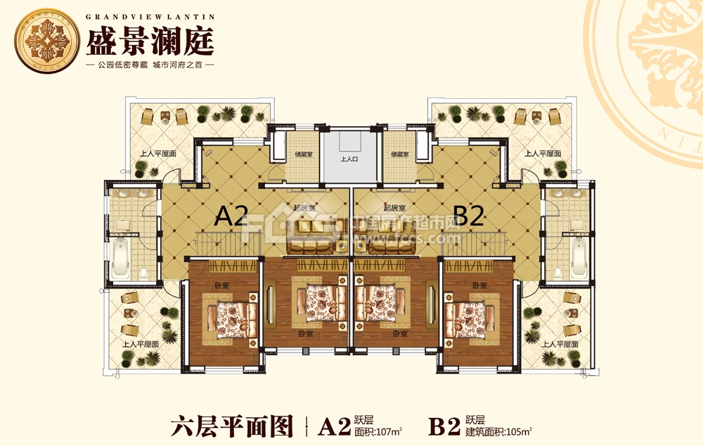 淄博盛景澜庭户型图库,盛景澜庭,小区频道 淄博房产超市网