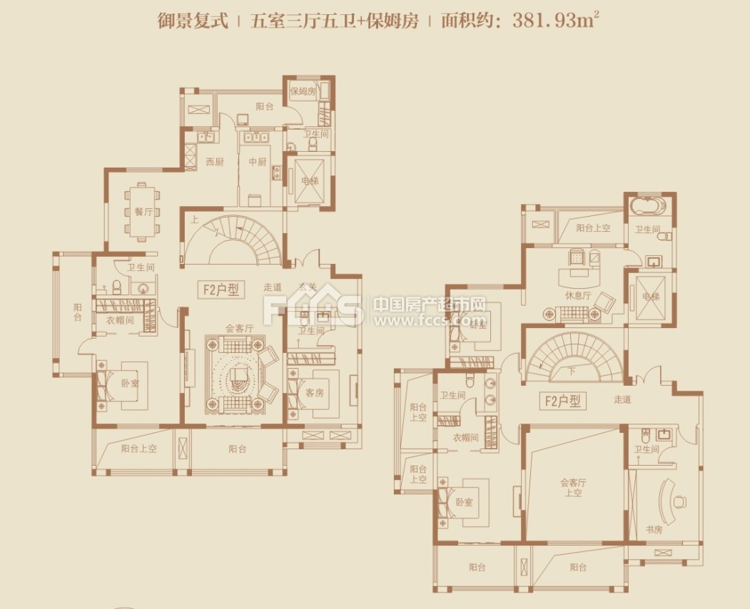 南阳建业·森林半岛户型图库,建业·森林半岛,小区频道 南阳房产