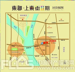 东郡·上东街小区图片及景观 - 临沂房产超市网
