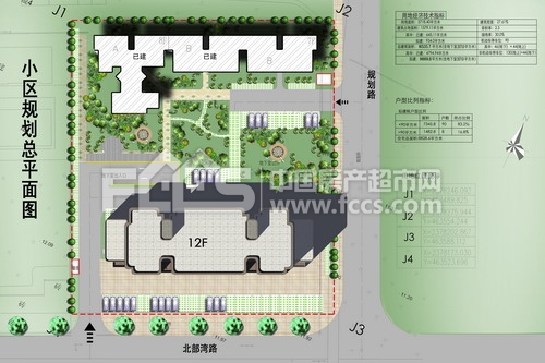 鑫泰花园实景图-鑫泰花园实景效果「北海房产超市」