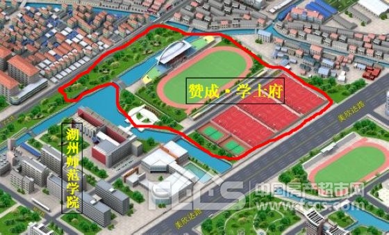 《《《 工程进度图【            】   项目地址:湖州师范学院院运动