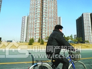 北京市今年计划:住宅用地的52%来建设保障房