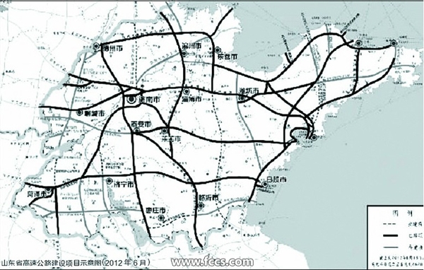 山东省最新高速公路图