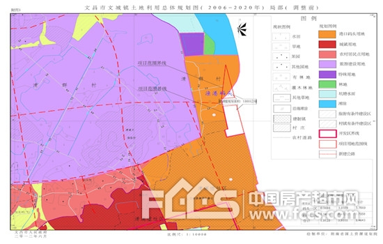 文昌市文城镇土地利用总体规划局部调整_楼市