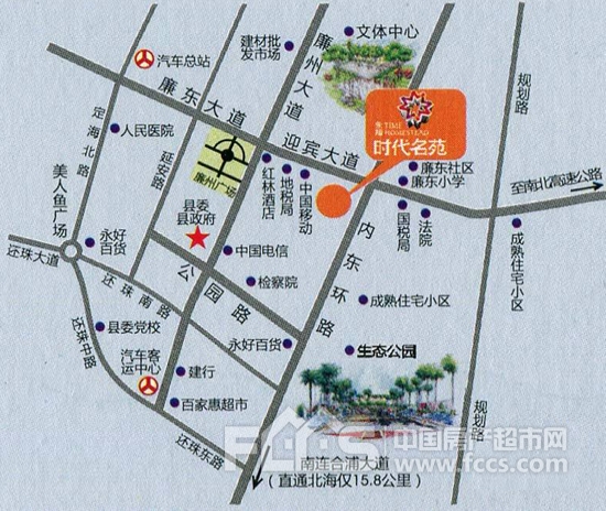 永翔·时代名苑位于合浦市行政中心区——城东新区,雄踞合浦门户图片