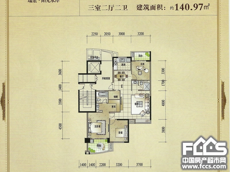 阳光水岸喜迎成立五周年特惠房源买即送1000㎡家电基金