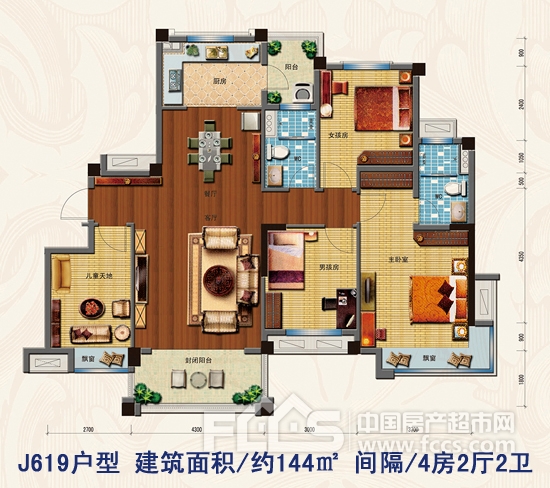 碧桂园稀缺阔景楼王【水蓝湾】j619户型完美亮相