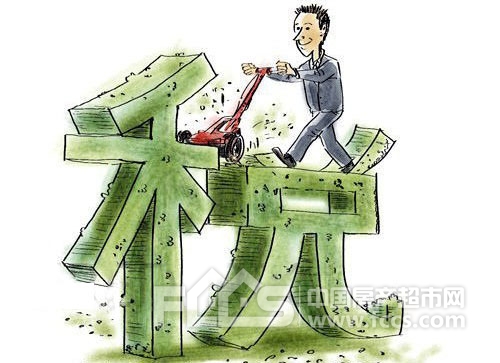 房产税年底缴纳 人均住房低于60平新购房暂免