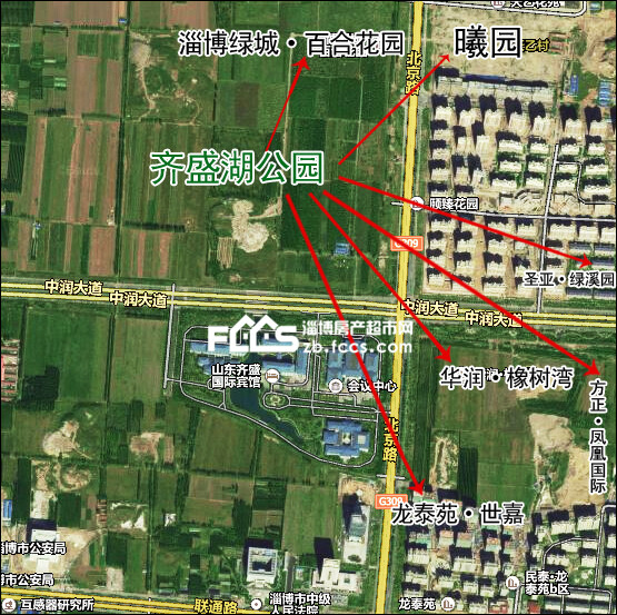 暴走实探:终于等到你 淄博西区[齐盛湖公园]现雏形