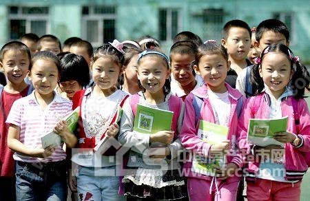 枣庄近50万名中小学生获得全国唯一统一学籍