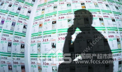 2月北京二手房网签总量8672套 环比下跌逾三