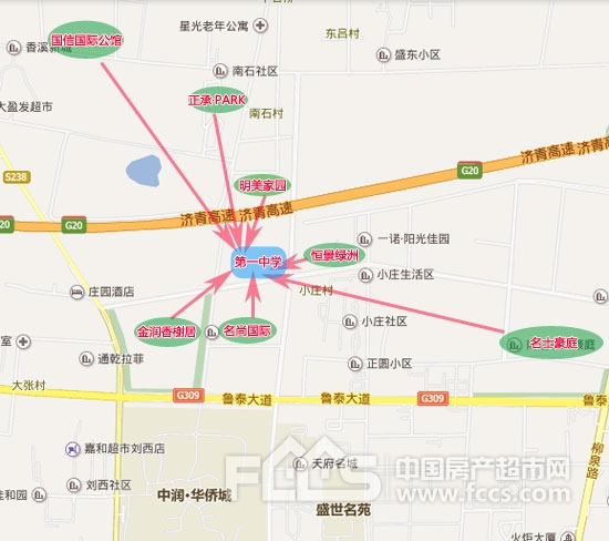 现场实探:淄博距离高速公路最近的学校