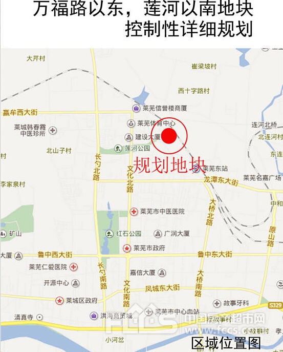 万福路以东,莲河以南地块详细规划方案批前公示