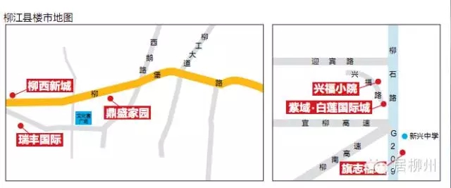 柳江县作为距离柳州市区最近的县份, 城镇人均收入一直位于柳州六县图片
