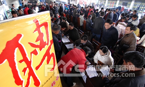 高校毕业生专场招聘会23日举行