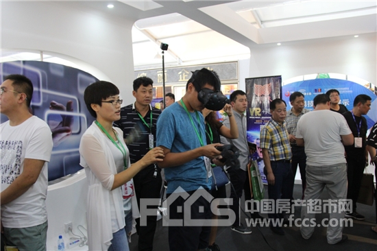 第十六届中国（淄博）国际陶瓷博览会盛大开幕