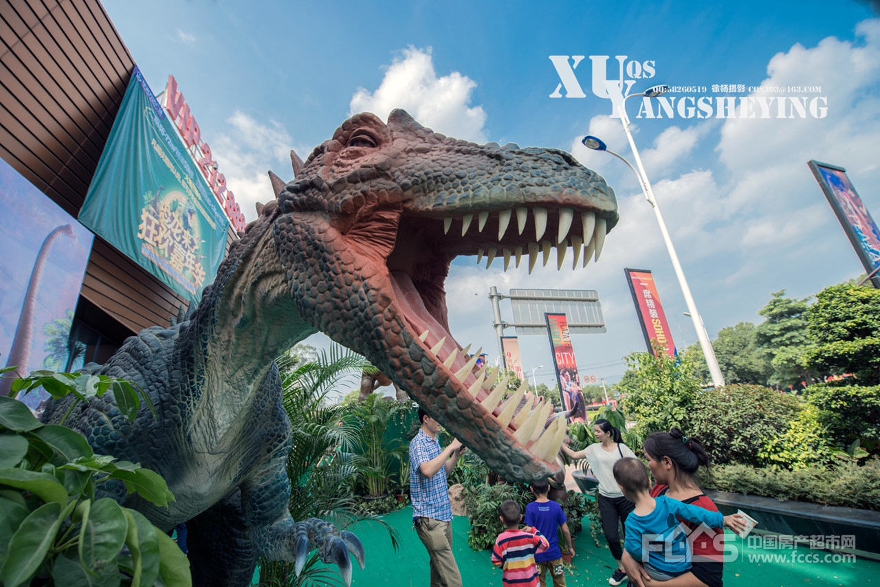 恒大帝景9.15-10.7环球巨型恐龙展 带您探秘“侏罗纪”!_本地楼市 - 南阳房产超市网