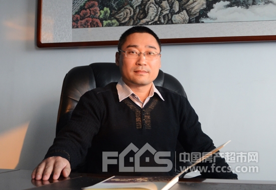 FCCS年终访谈：山东创富房地产总经理胡允通