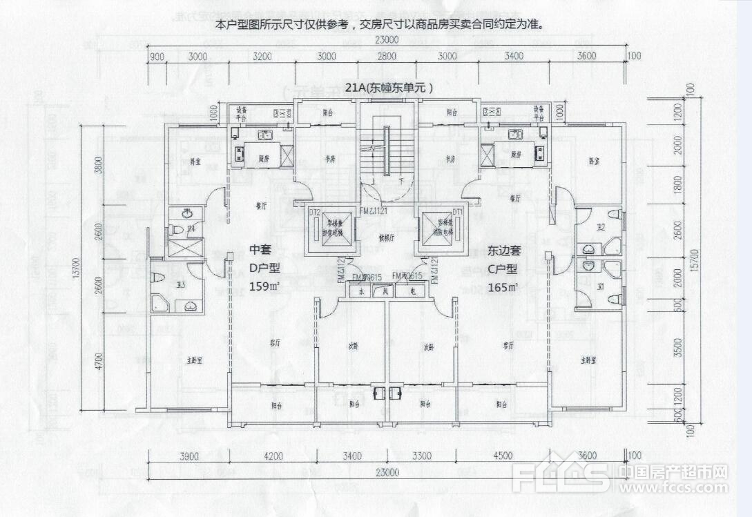 桐乡城北新楼盘——锦悦公馆