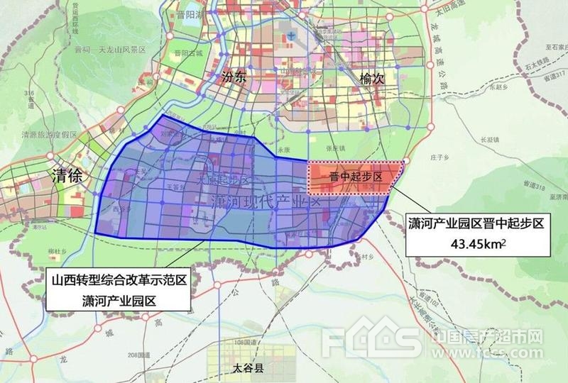 市区规划(2016-2040)》,晋中经济技术开发区管委会组织编制了《山西转图片