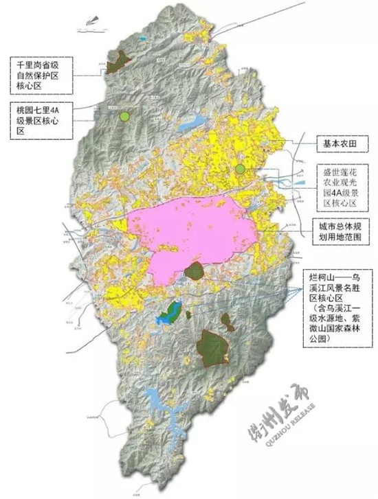 衢州市区农民建房禁建区划定,看看你家在不在这个范围?