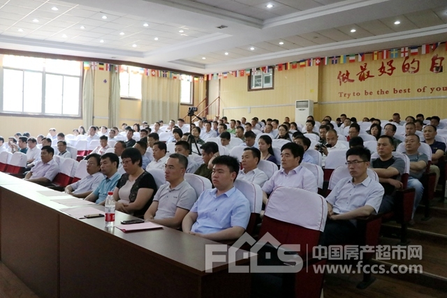 滕州市北辛中学善国校区举行揭牌仪式
