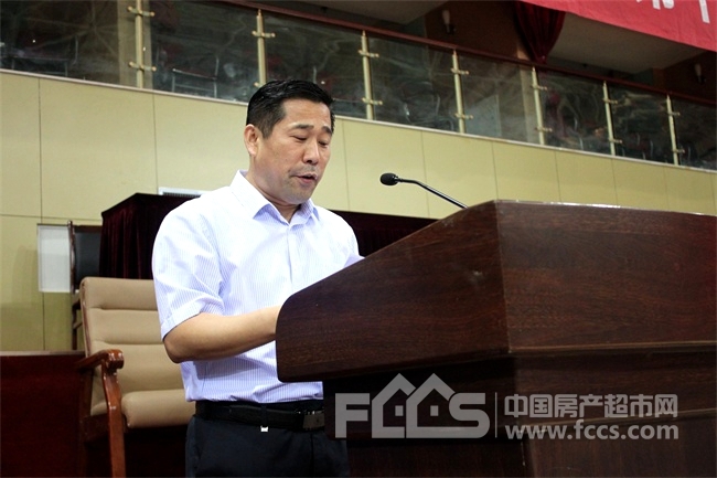 时代中通置业有限公司董事长徐立文先生致辞