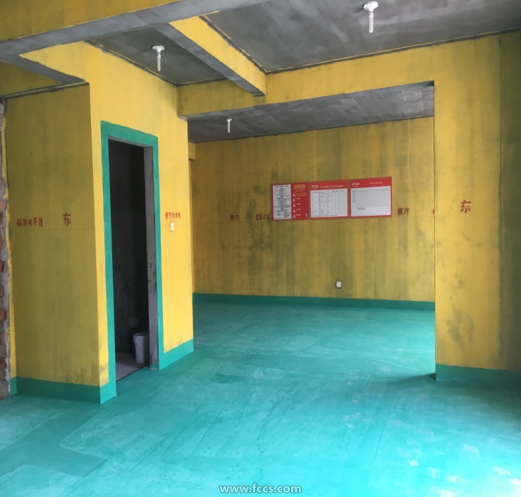 墙固,地固防潮防霉作用