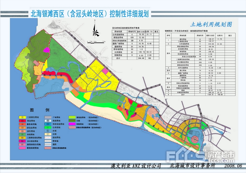 北海未来的富人区?细观定位高档旅游度假区的银滩西区_本地楼市 - 北海房产超市网