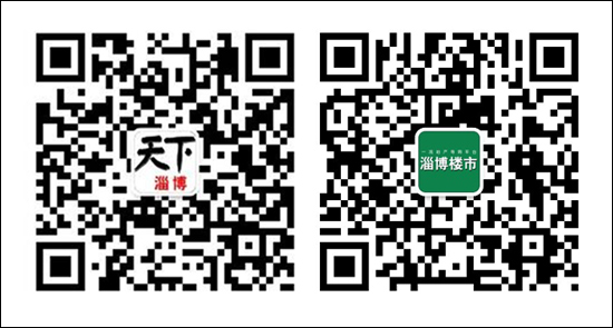 狂欢吧，十月！淄博小义乌商品城 不限量免费礼品领到手软！