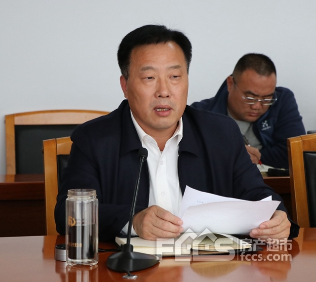 滕州市副市长刘新召开侉庄,小岗棚户区改造工作调度会议