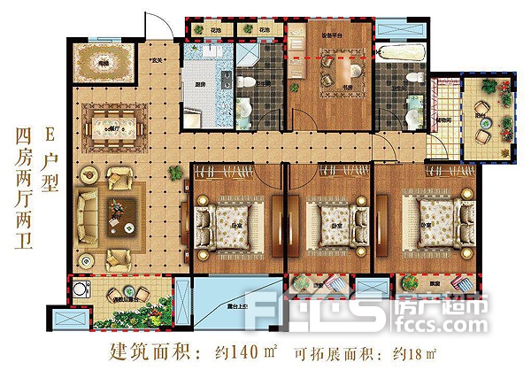 建筑面积约125㎡户型