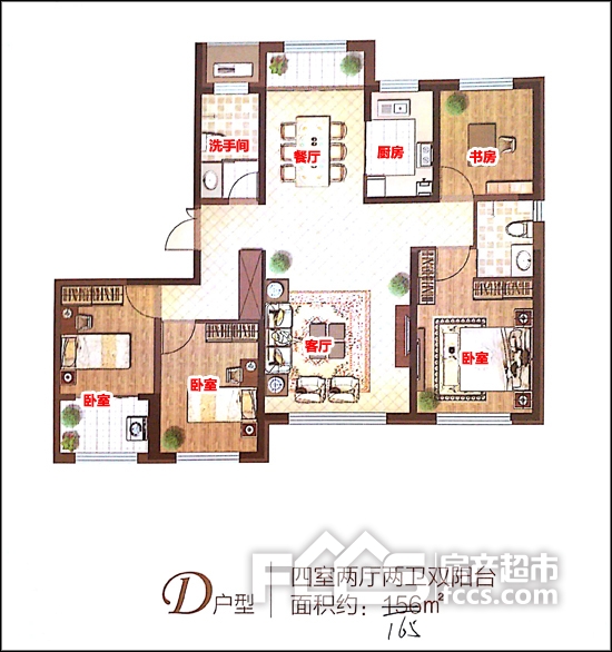 方正康悦城一期户型图 房产超市网资料库