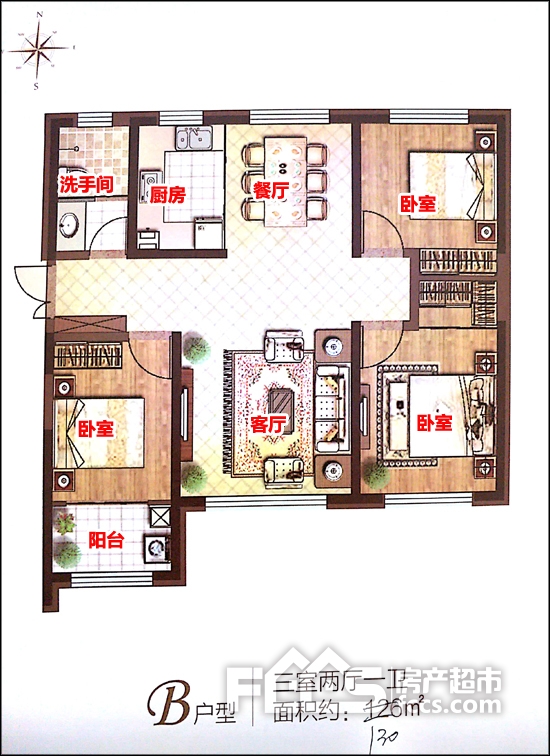 一期10栋楼即将推出!临淄再添一大型居住社区