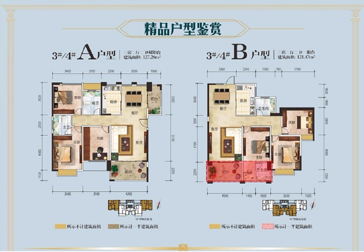 千亩大盘北海中港城4#号楼纯板式住宅热约 预计开盘均价5800元/㎡