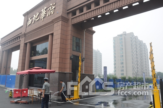 年初置业推荐:淄博主城区拥有优质物业服务的楼盘