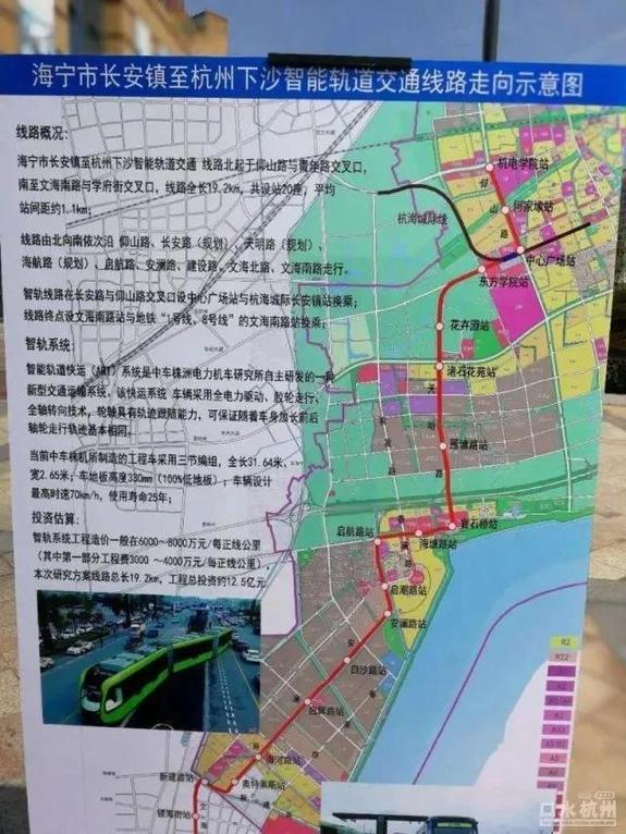 杭州本地人口_杭州下沙本地人请进,,,(2)