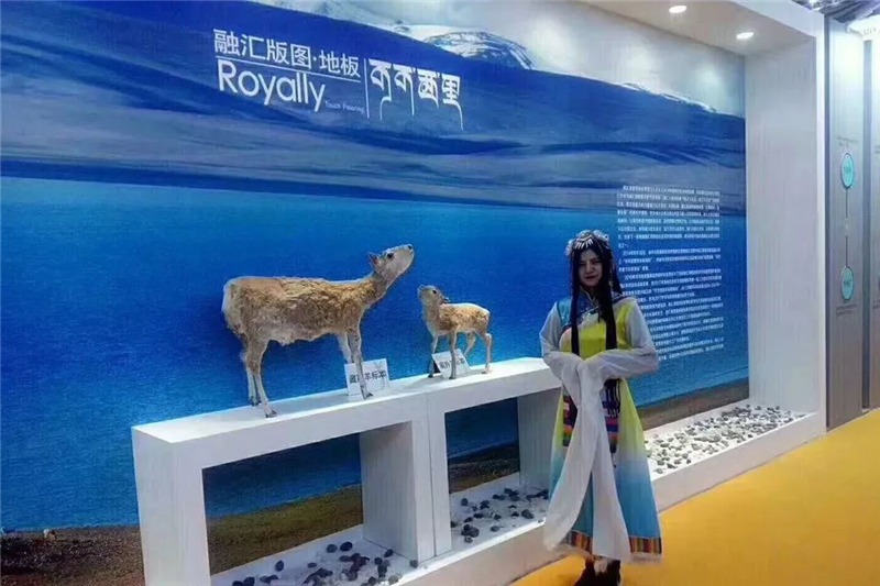 融汇版图携两层实木地板实力亮相中国国际地板展(图9)