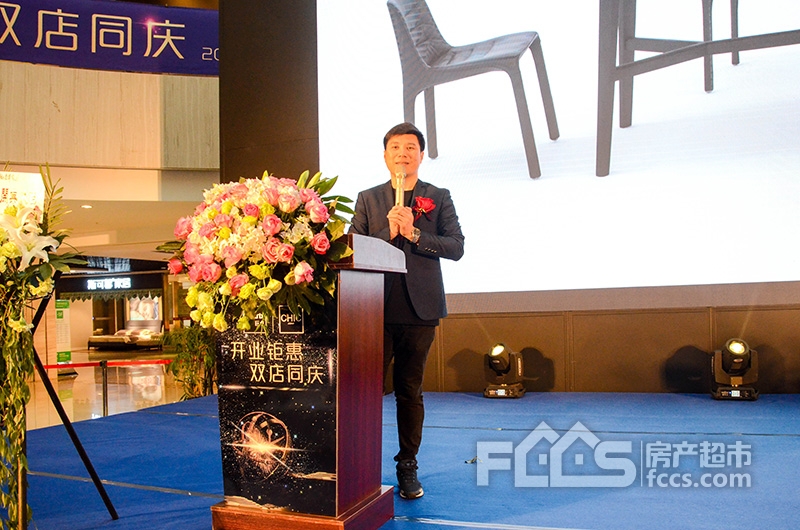 开业钜惠，双店同庆！希可家具、巨卓家具入驻嘉地广场，引领禾城家具潮流